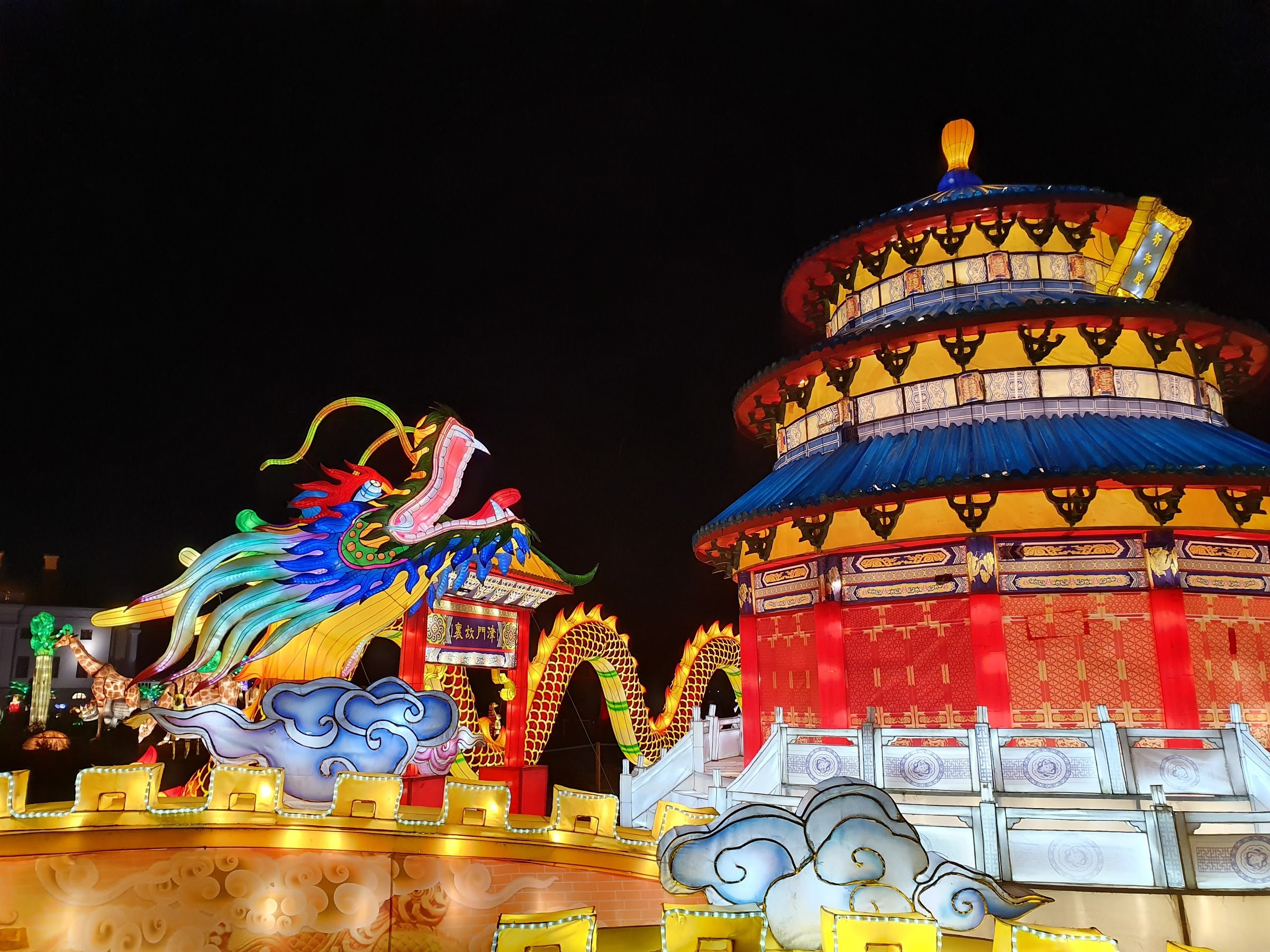 Pakruojo dvaras (Pakruojis Manor)